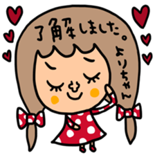 Many set yori sticker #14930597