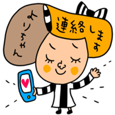 Many set yori sticker #14930602