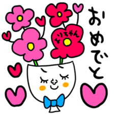 Many set yori sticker #14930607