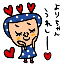 Many set yori sticker #14930613