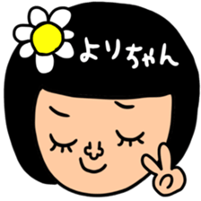 Many set yori sticker #14930618