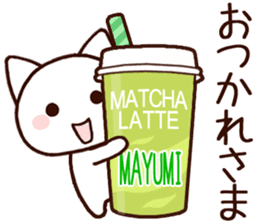 Mayumi sticker!!! sticker #14930656