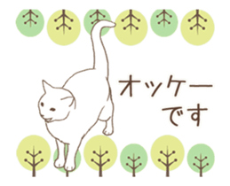 Scandinavian style cat sticker(animated) sticker #14930831