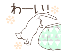 Scandinavian style cat sticker(animated) sticker #14930833