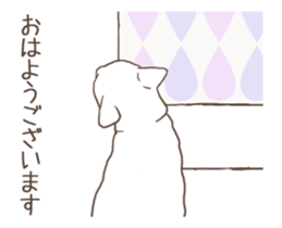 Scandinavian style cat sticker(animated) sticker #14930836