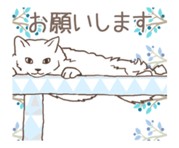 Scandinavian style cat sticker(animated) sticker #14930839