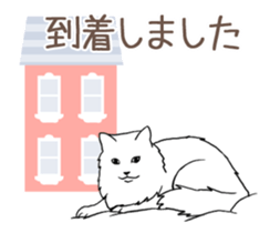 Scandinavian style cat sticker(animated) sticker #14930844