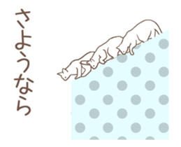 Scandinavian style cat sticker(animated) sticker #14930845