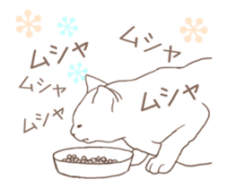 Scandinavian style cat sticker(animated) sticker #14930849