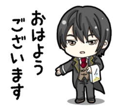 SD Butler sticker #14931038