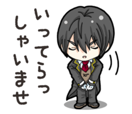 SD Butler sticker #14931040