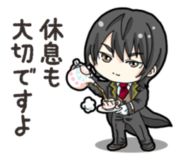 SD Butler sticker #14931042