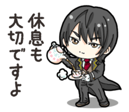 SD Butler sticker #14931042