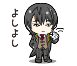 SD Butler sticker #14931043