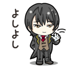 SD Butler sticker #14931043