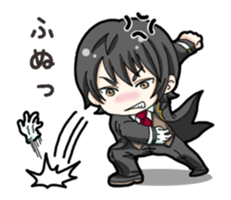 SD Butler sticker #14931052