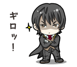 SD Butler sticker #14931053