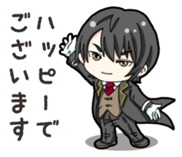 SD Butler sticker #14931057