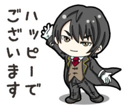 SD Butler sticker #14931057