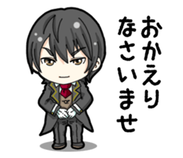 SD Butler sticker #14931065