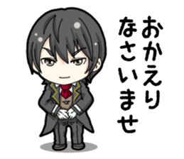 SD Butler sticker #14931065