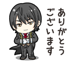 SD Butler sticker #14931068