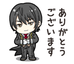 SD Butler sticker #14931068