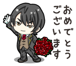 SD Butler sticker #14931072