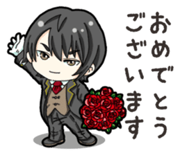 SD Butler sticker #14931072