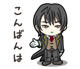 SD Butler sticker #14931075