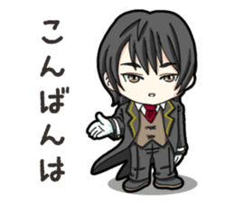 SD Butler sticker #14931075