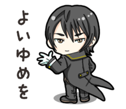 SD Butler sticker #14931076