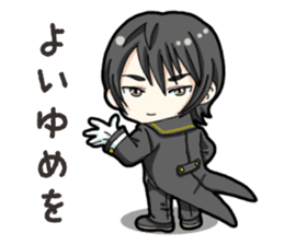 SD Butler sticker #14931076