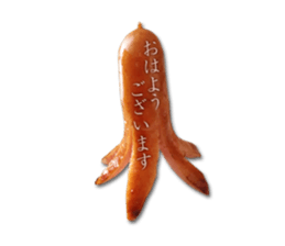 Sticker of the weiner sticker #14931078