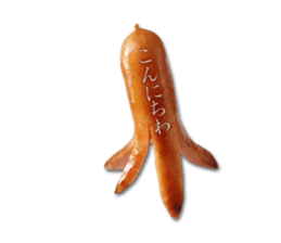 Sticker of the weiner sticker #14931079