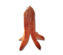 Sticker of the weiner sticker #14931080