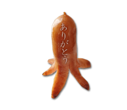Sticker of the weiner sticker #14931081