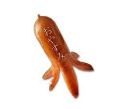 Sticker of the weiner sticker #14931082