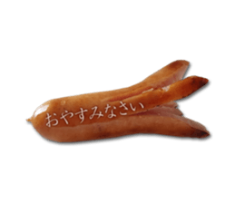 Sticker of the weiner sticker #14931083