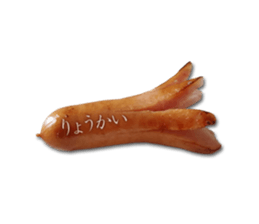 Sticker of the weiner sticker #14931084