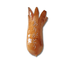 Sticker of the weiner sticker #14931085