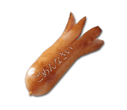 Sticker of the weiner sticker #14931086
