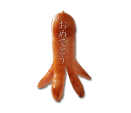 Sticker of the weiner sticker #14931089