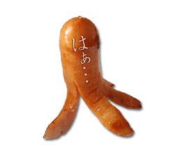 Sticker of the weiner sticker #14931091