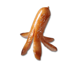 Sticker of the weiner sticker #14931092