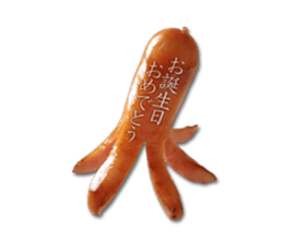 Sticker of the weiner sticker #14931093