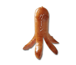Sticker of the weiner sticker #14931095