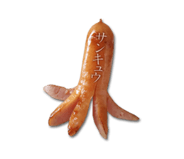 Sticker of the weiner sticker #14931096