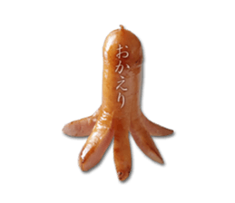 Sticker of the weiner sticker #14931098