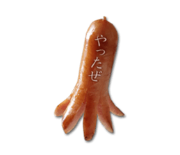 Sticker of the weiner sticker #14931099
